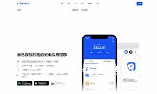 思考一个符合用户搜索需求并且的


以太坊早期挖矿未设置钱包的影响与解决方案