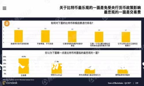 如何安全导入钱包助记词？全面解析与实用技巧