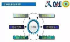 ```xml央行数字货币与国家移动支付的未来发展趋