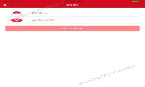 

数字货币来临：颠覆传统金融的时代已然到来