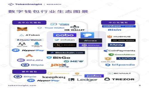 IUC资本链与以太坊钱包的完美对接指南
