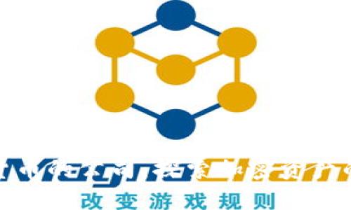 支持数字货币的公司：探索加密资产的企业先锋