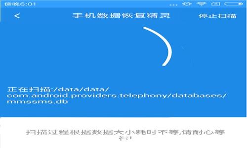 如何查询以太坊钱包地址的交易记录？