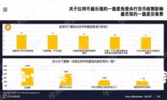 TPWallet：适合哪些类型用户使用的数字资产钱包