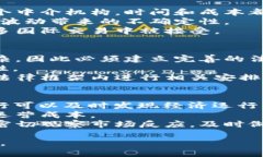 biao ti/biao ti数字货币DCEP发行机制全解：未来金融