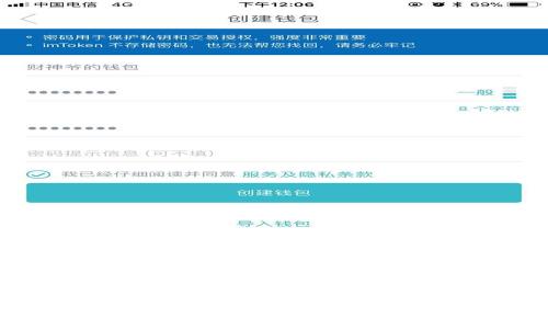 数字货币的未来：了解其架构、优势与挑战