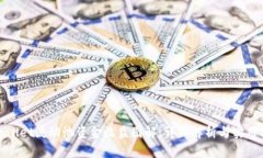 tpwallet流动池资金收益图解：详细解析与实用指南