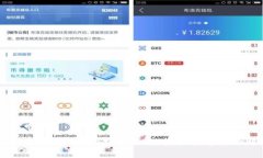 数字货币与股票市场的融合：央视报道全面解析
