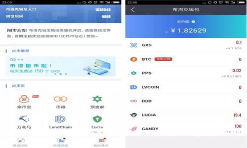 数字货币与股票市场的融合：央视报道全面解析