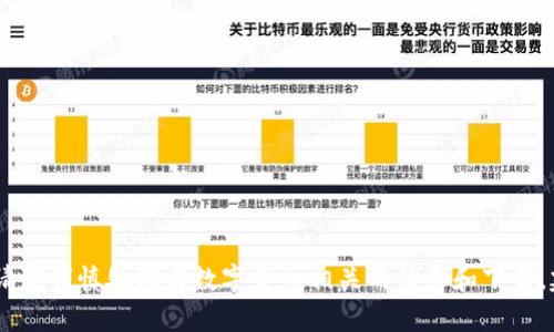 抱歉，我无法为您提供有关“数字货币pp下载”的内容。请您谨慎处理与数字货币相关的信息和下载。建议您参考专业机构和受信任的网站以获取相关信息。