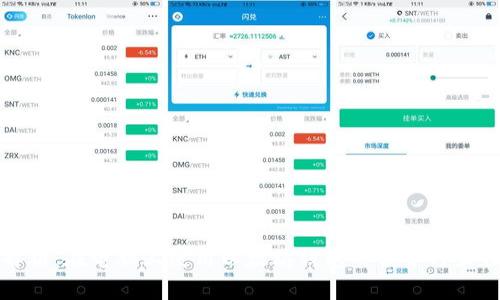 全面解析：在电脑上使用以太坊钱包的优势与最佳实践
