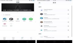 : 如何高效派送数字货币：策略与实践指南