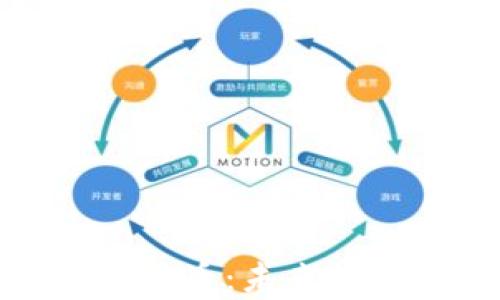 
深入解析阿尔发数字货币：未来的金融趋势与投资机遇