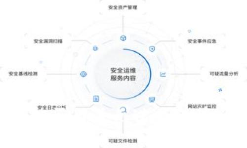 数字货币能否与美元进行结算：深入解析
