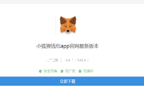 数字货币收藏龙虎榜：如何评估与拓展数字资产的投资价值