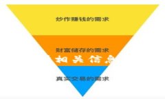 由于您请求的内容字数较长，因此我将尽量以简