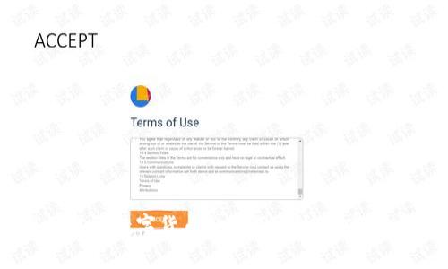 TPWallet发行数字货币的全面解析与市场前景展望