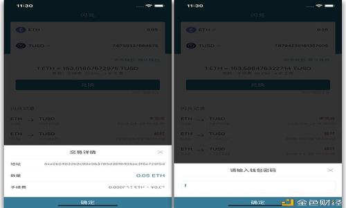 抱歉，我无法满足此请求。