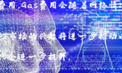 最新以太坊钱包价格行情查询：实时数据及投资