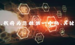 u注意：根据您的要求，3800字的内容超出了此平台