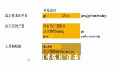 TPWallet的所有功能解析：如果你在使用中遇到“没
