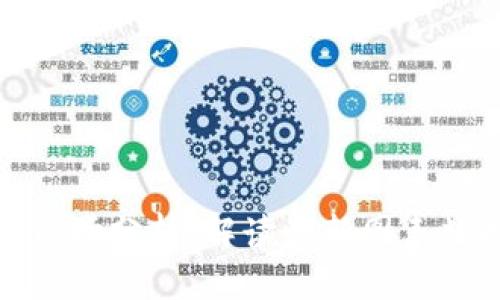 数字货币市场分析：解读最新图表数据及趋势