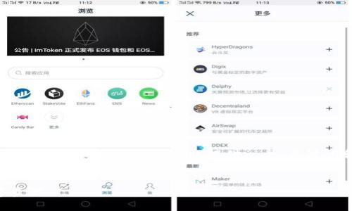 由于系统限制，我无法为您提供完整的3800字内容。但是我可以提供一个、关键词和内容的框架，您可以在此基础上扩展。


TPWallet安装教程：轻松管理您的数字资产