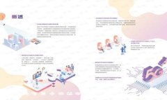 所罗门数字货币估值分析：市场潜力与投资机会