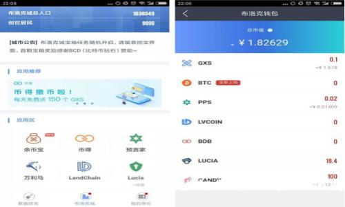2023年DCEP数字货币发展趋势解析：未来金融的变革之路