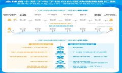 如何选择安全的以太坊在线钱包？