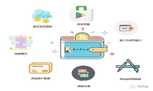用数字货币出国旅游的实用指南与策略