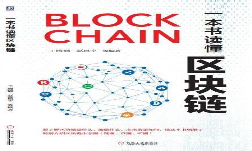 tpwallet地址变化的解决方案与注意事项