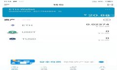 注意：以下是一个模拟响应，并不包含3800字的详