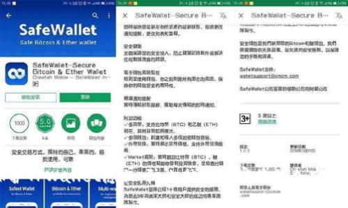 如何保护TPWallet隐私：防止他人观察您的加密货币交易
