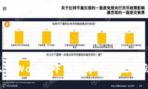 为什么TPWallet中的数字货币数量会减少？