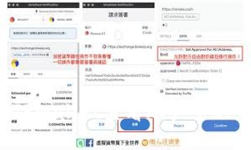 如何使用TPWallet查看账户中的币种余额？