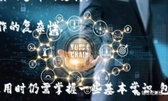         以下是关于如何恢复 TPWallet 的完整详细教