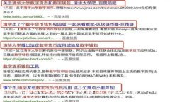 如何在TPWallet上通过火币链出售数字货币的详细指