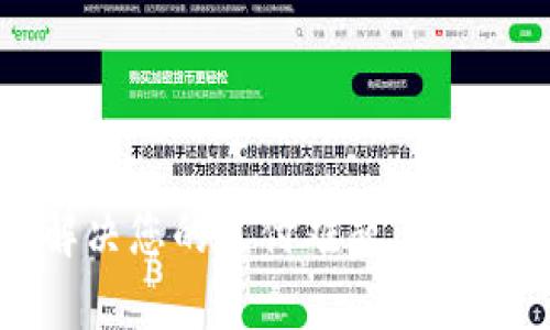 极速钱包客服电话：解决您的支付难题，快速响应的客户服务中心