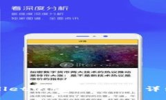 如何在TPWallet中查看K线图：详细指南与技巧