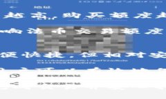 biao ti使用法币在TPWallet购买USDT的详细指南/biao