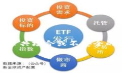 提示：请注意，处理助记词时需要格外小心，确