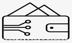 如何找回忘记的数字货币钱包密码：利用助记词