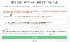 TPWallet搜索不到的问题解析与解决方案