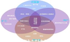 钱包没有助记词只有密钥怎么办？全面解析数字