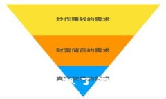 看起来您提到了“tpwallet图标不一样”，但您的问