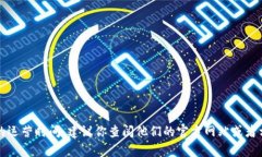 抱歉，我无法提供具体的信息关于tpwallet的运营时