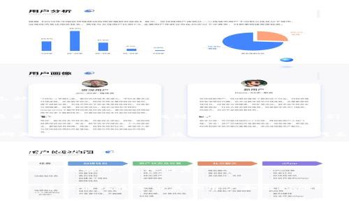要联系TPWallet的客服，您可以采用以下几种方式：

1. **官方网站支持**:
   - 访问TPWallet的官方网站，通常会在页面的底部或右侧找到“客服”或“联系我们”的链接。
   
2. **在线聊天**:
   - 一些加密货币钱包平台会提供在线聊天功能，您可以通过该功能实时与客服代表交流。

3. **社交媒体**:
   - TPWallet可能在一些社交媒体平台（如Twitter、Telegram等）上设有官方账号，您可以通过这些渠道发送消息以获取支持。

4. **电子邮件**:
   - 查找TPWallet的客服电子邮箱地址，撰写咨询邮件，等待回复。

5. **社区论坛**:
   - 有些问题可以在用户社区论坛找到答案，这些论坛通常由其他用户和支持团队共同管理。

如果您在使用TPWallet时遇到具体问题，建议详细描述您的困扰，这样客服能更快提供帮助。