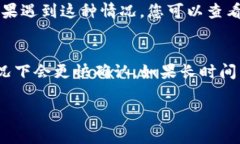 要从TPWallet里提取LUNA（Terra Luna，通常指替代品或