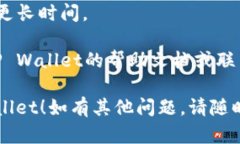 要将Pig币转入TP Wallet，您可以按照以下步骤操作